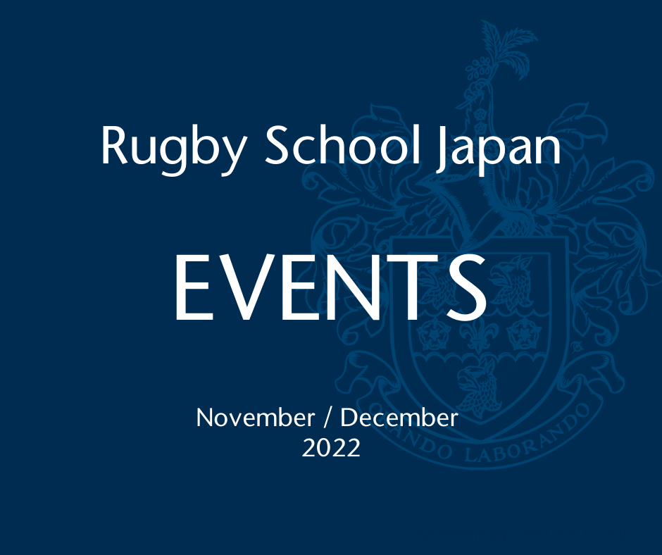 RSJ Events – Coming Up!